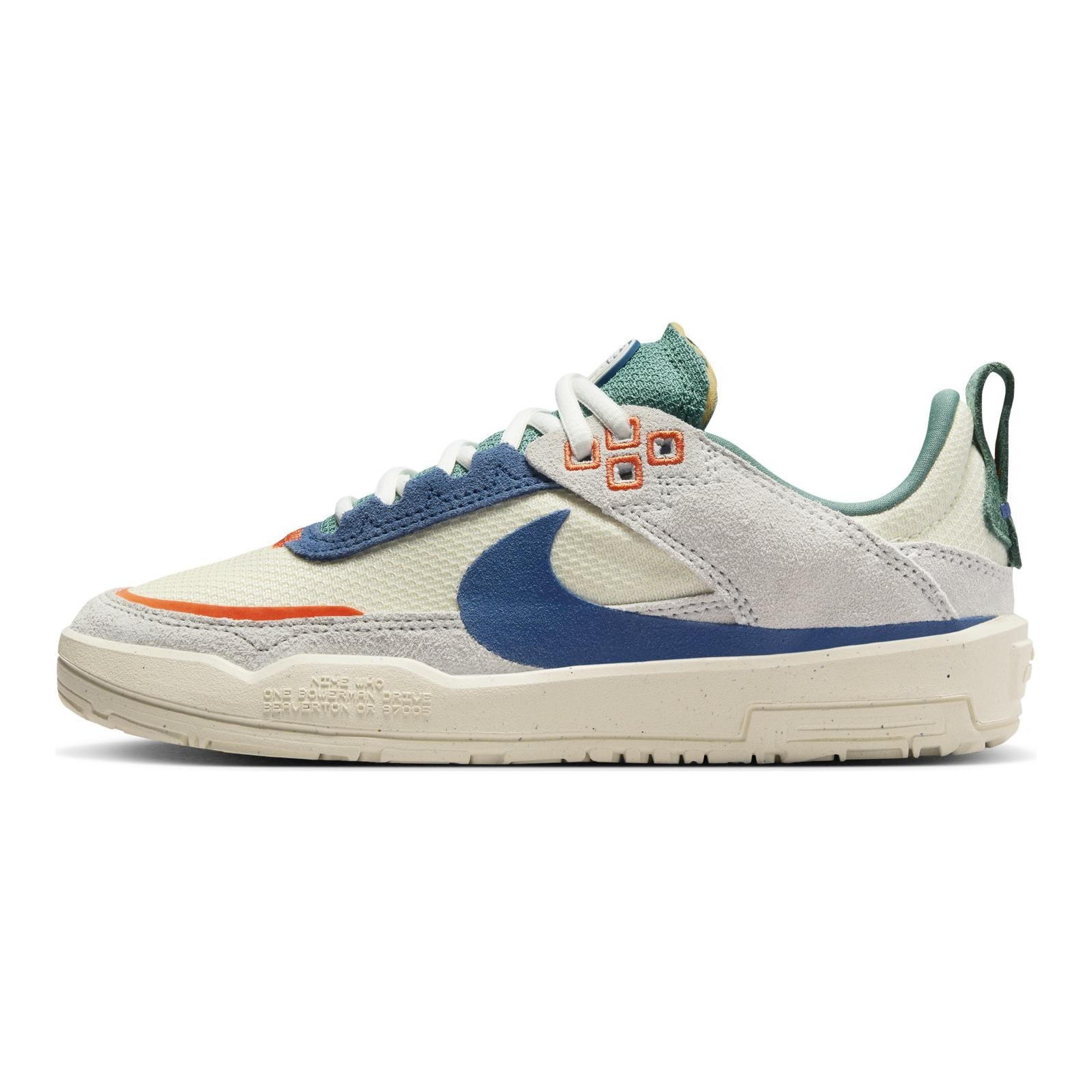 Nike SB DAY ONE