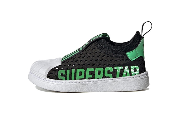 Adidas originals Superstar 360 2.0