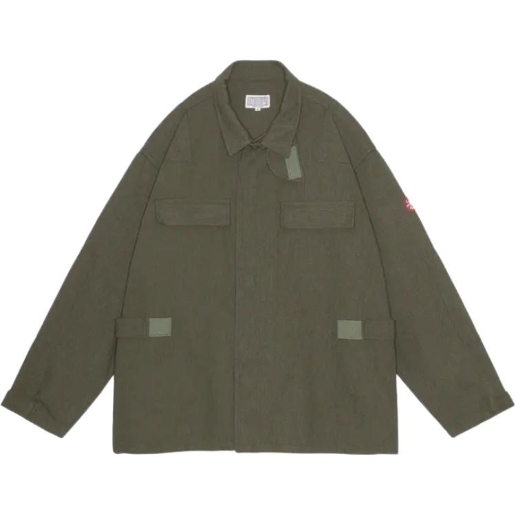 Cav Empt