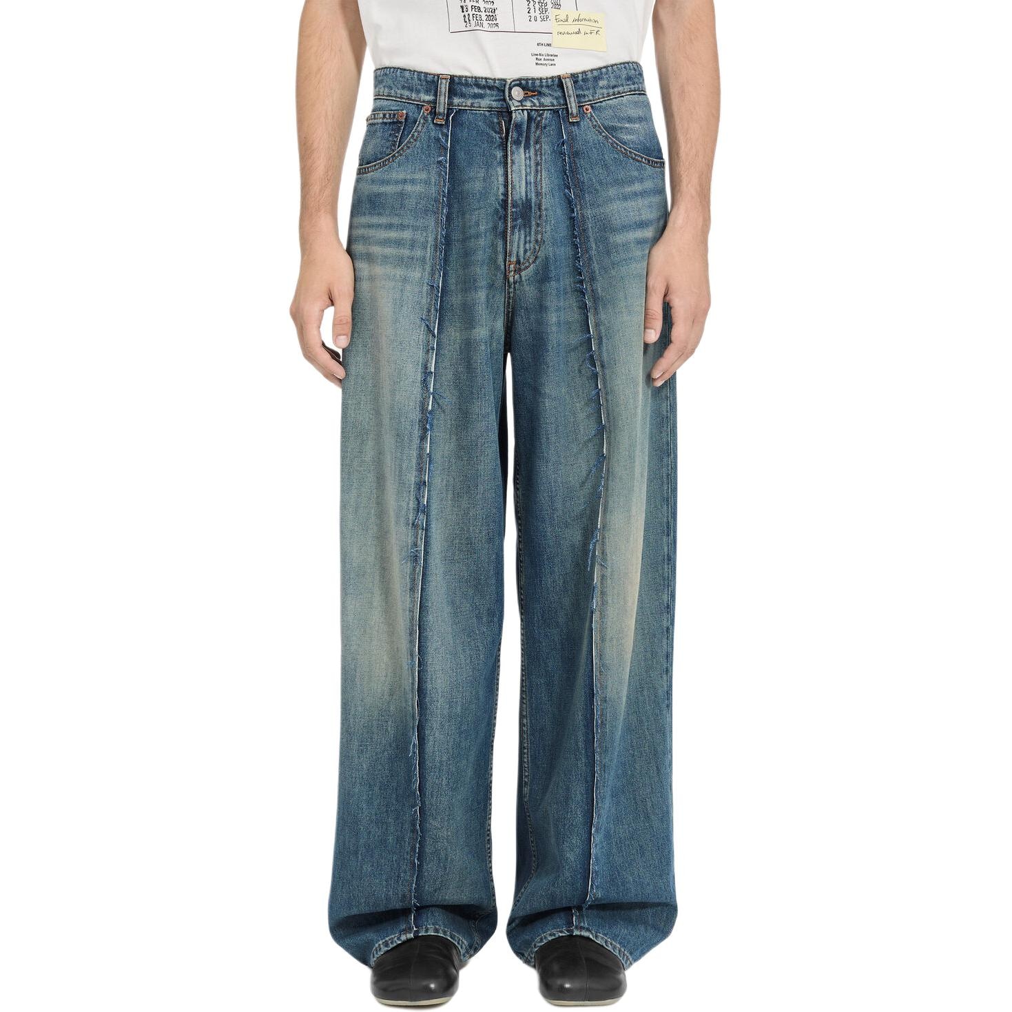 MM6 Maison Margiela MM6