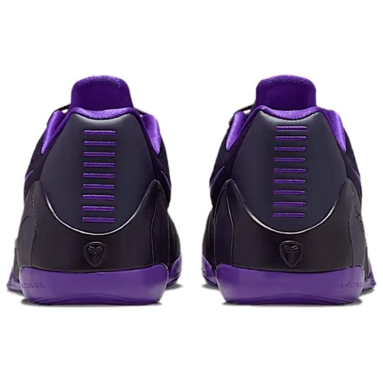 Nike Kobe 9 Low EM Purple Dynasty — фото 4