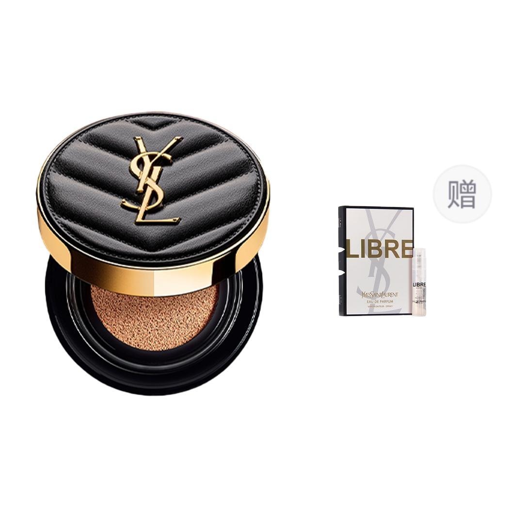 Saint Laurent YSL 1.2ml