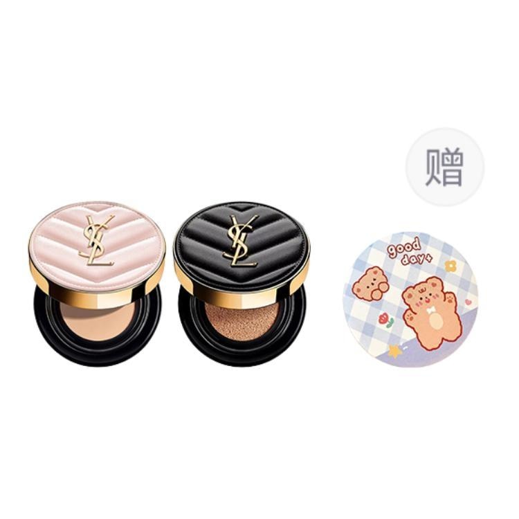 Saint Laurent YSL 10 5g+20 5g+