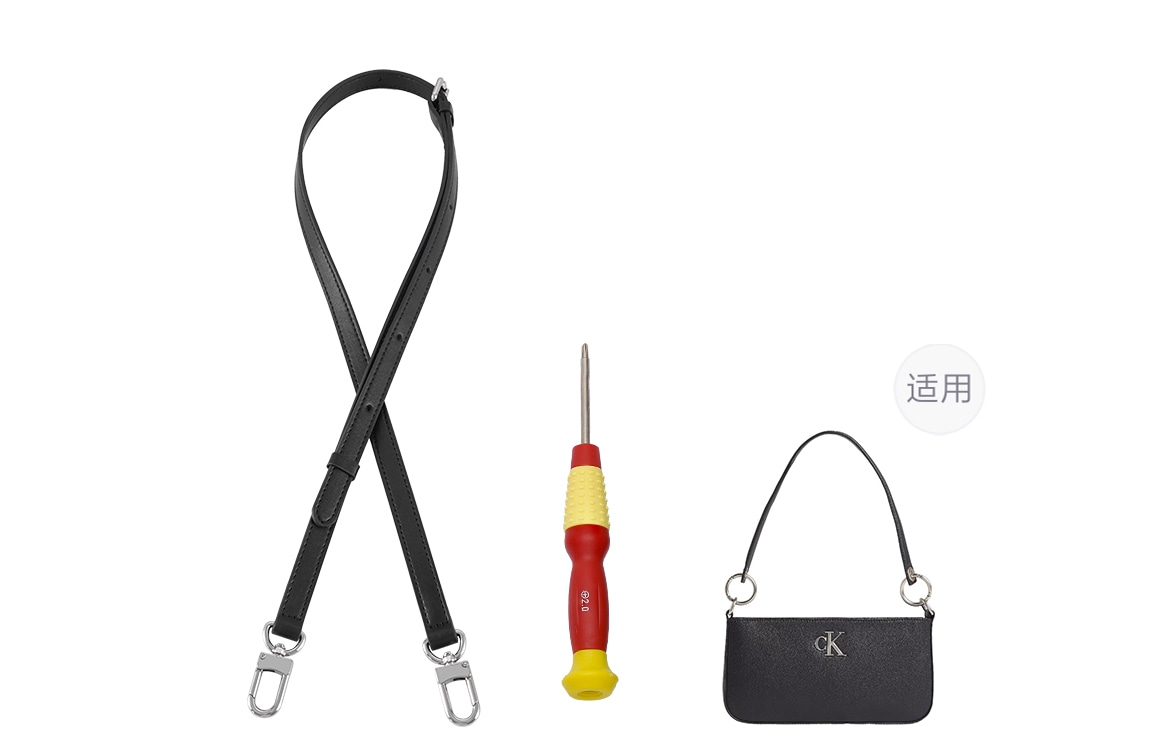 古蚁GUYI GUYI CKCalvin Klein