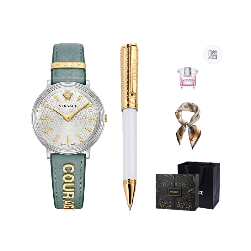 VERSACE/范思哲 Versace
