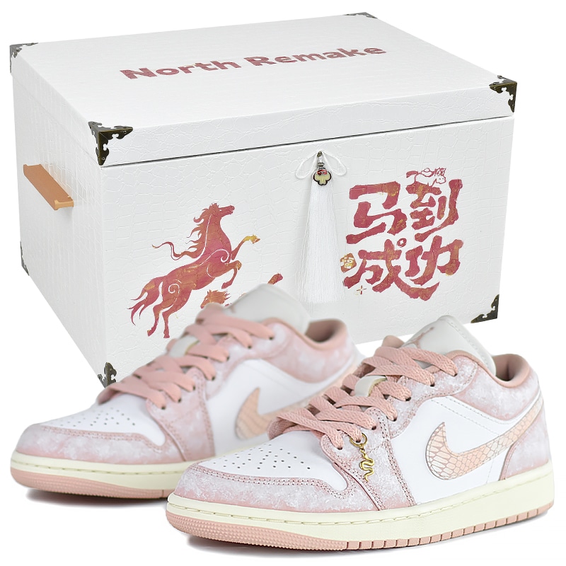 Jordan Air Jordan 1 CNY 2