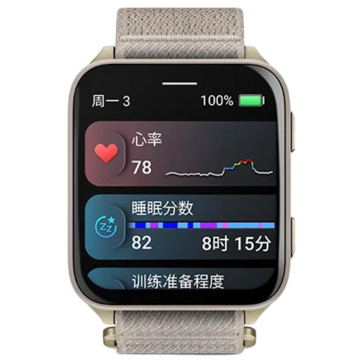 Garmin Venu X1 — фото 9