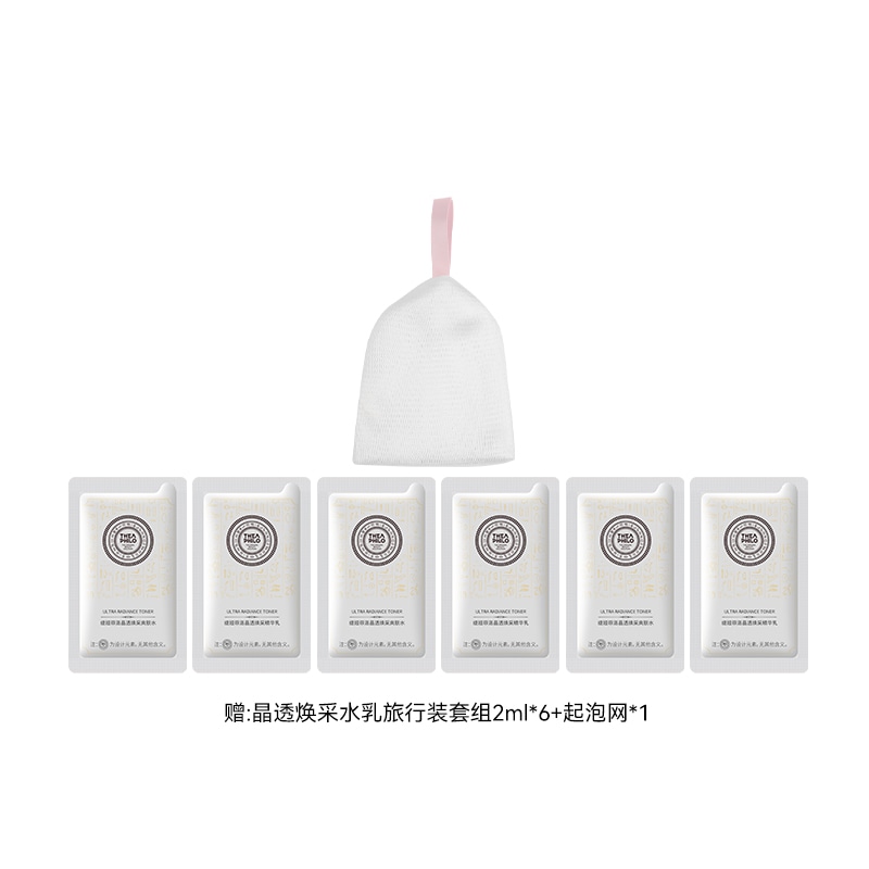 缇娅菲洛 THEA PHILO 130g+115ml+100ml — фото 7