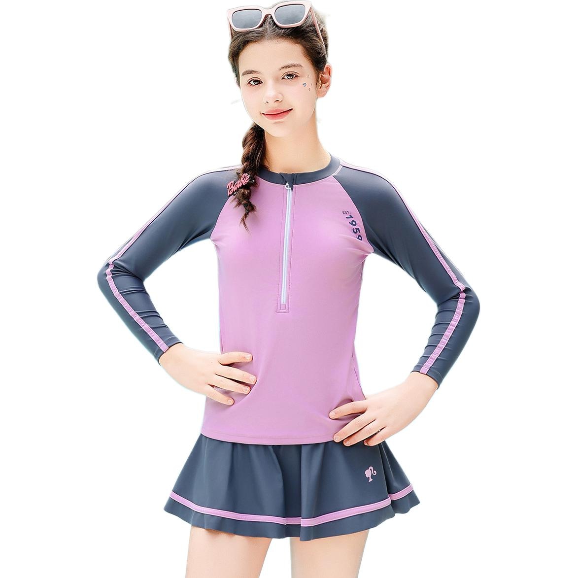Barbie/芭比 Barbie LOGO