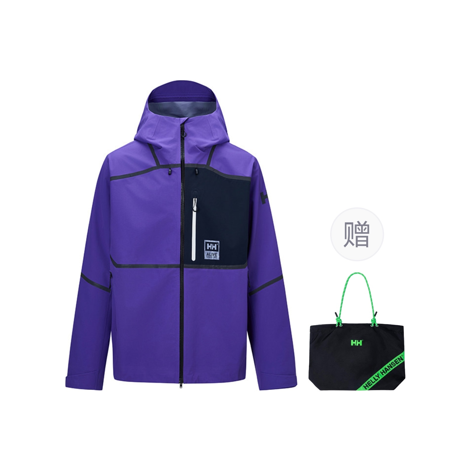 Helly Hansen H2ALIVE — фото 9