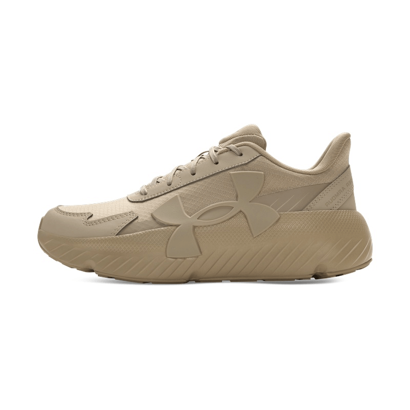 Under Armour Mvmnt Lite Brown