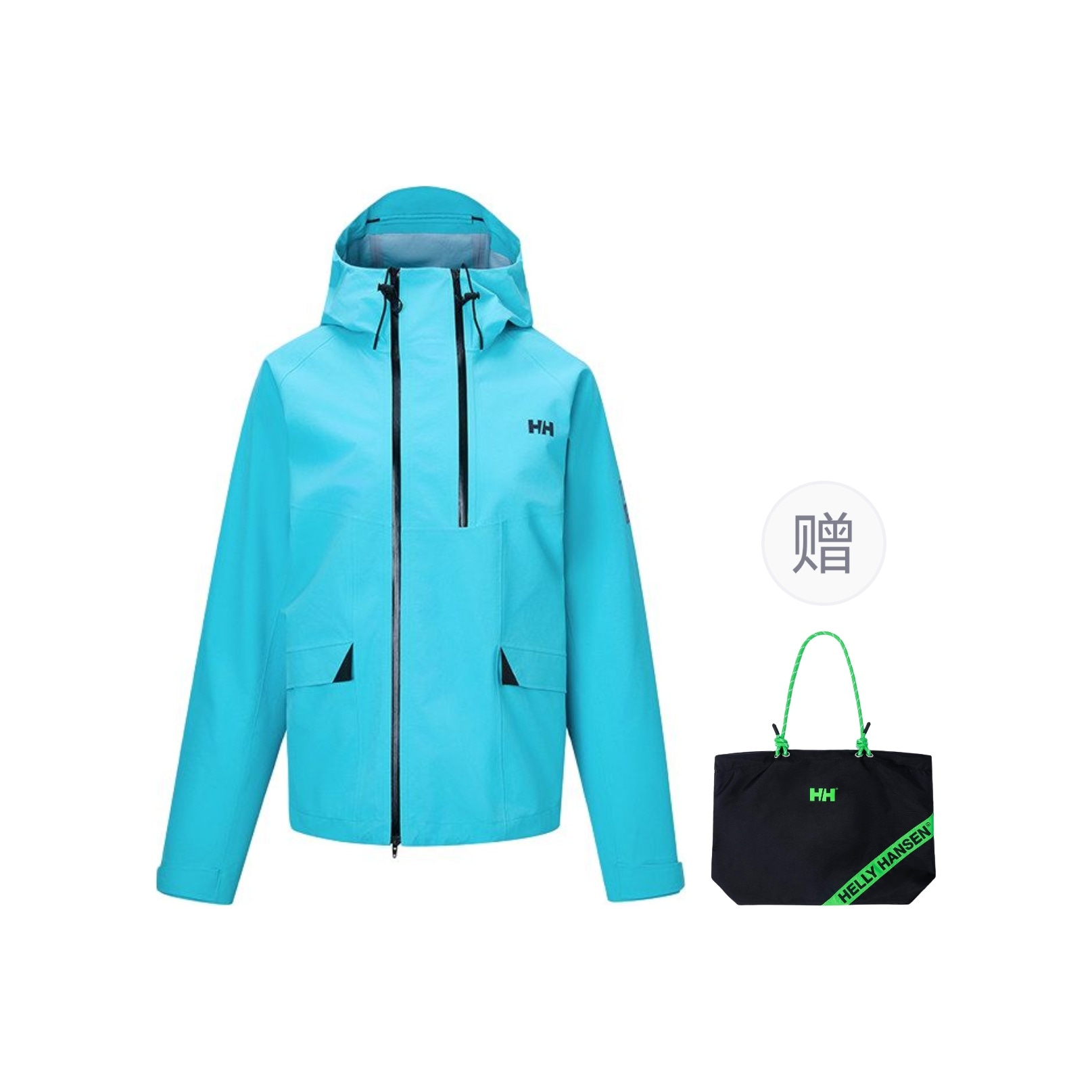 HELLY HANSEN H2ALIVE