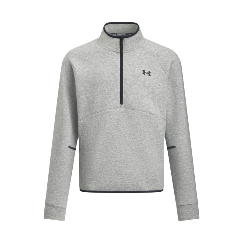 Куртка Under Armour logo
