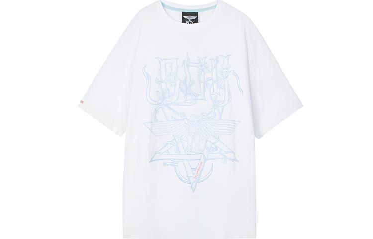 Boy London SS21 T