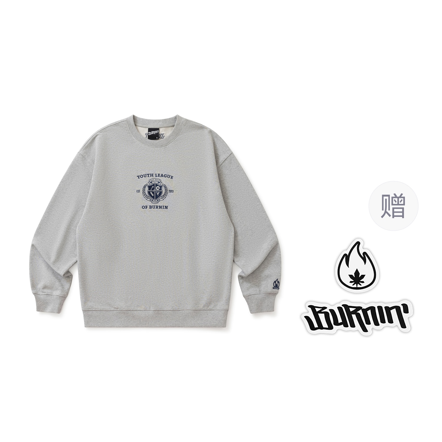 BURNIN YLOB Logo