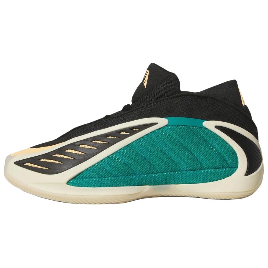 adidas AE2 EQT