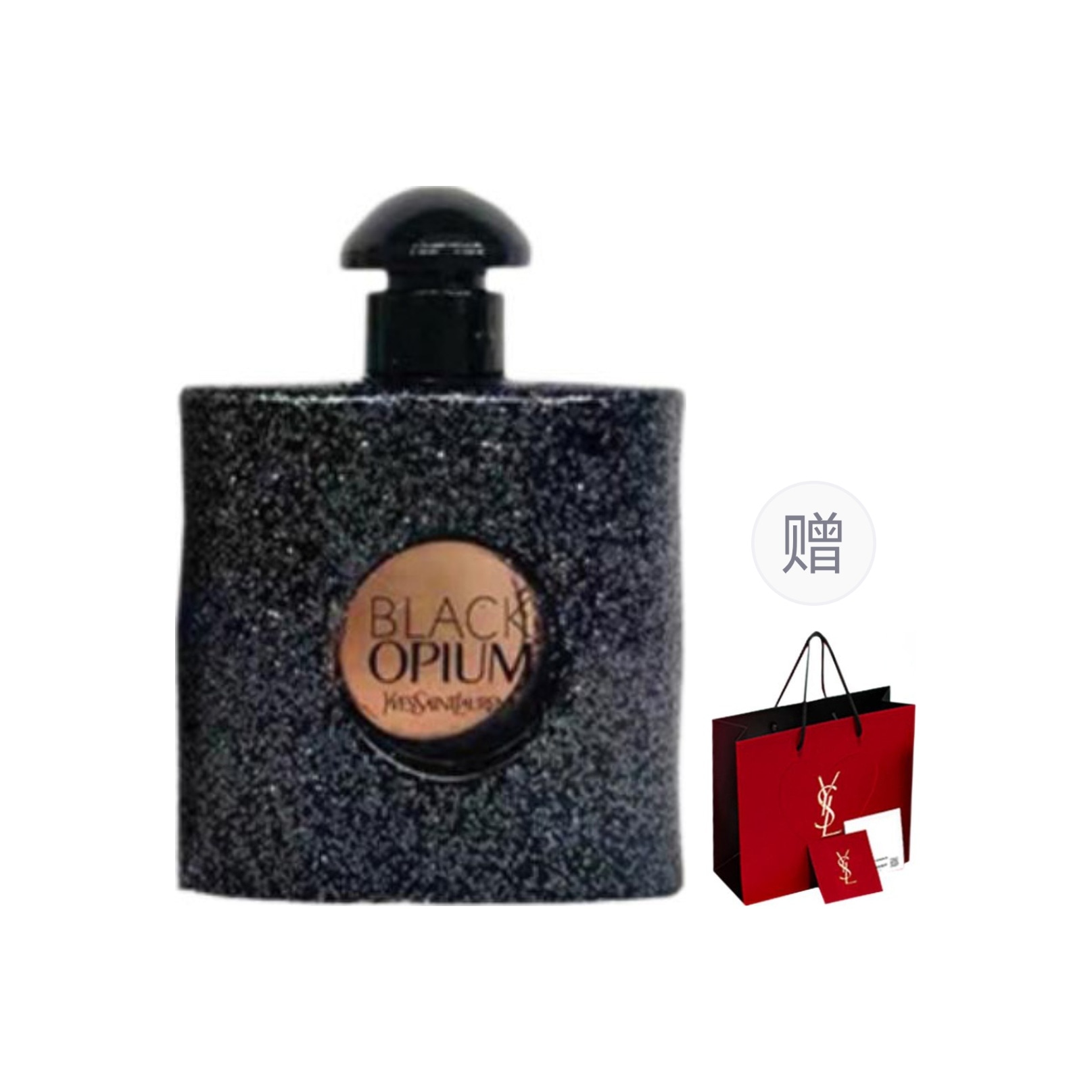 Saint Laurent YSL EDP 7.5mll
