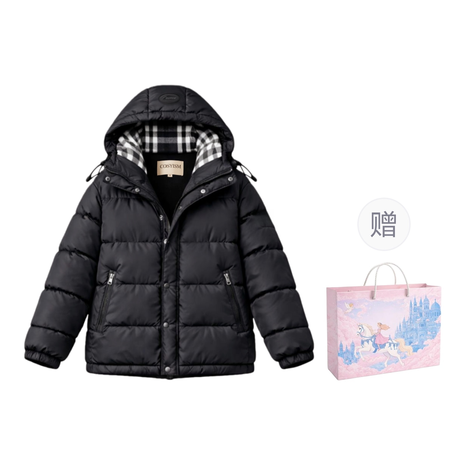 COSYISM Paris Memoirs Detachable Vest Puffer Jacket