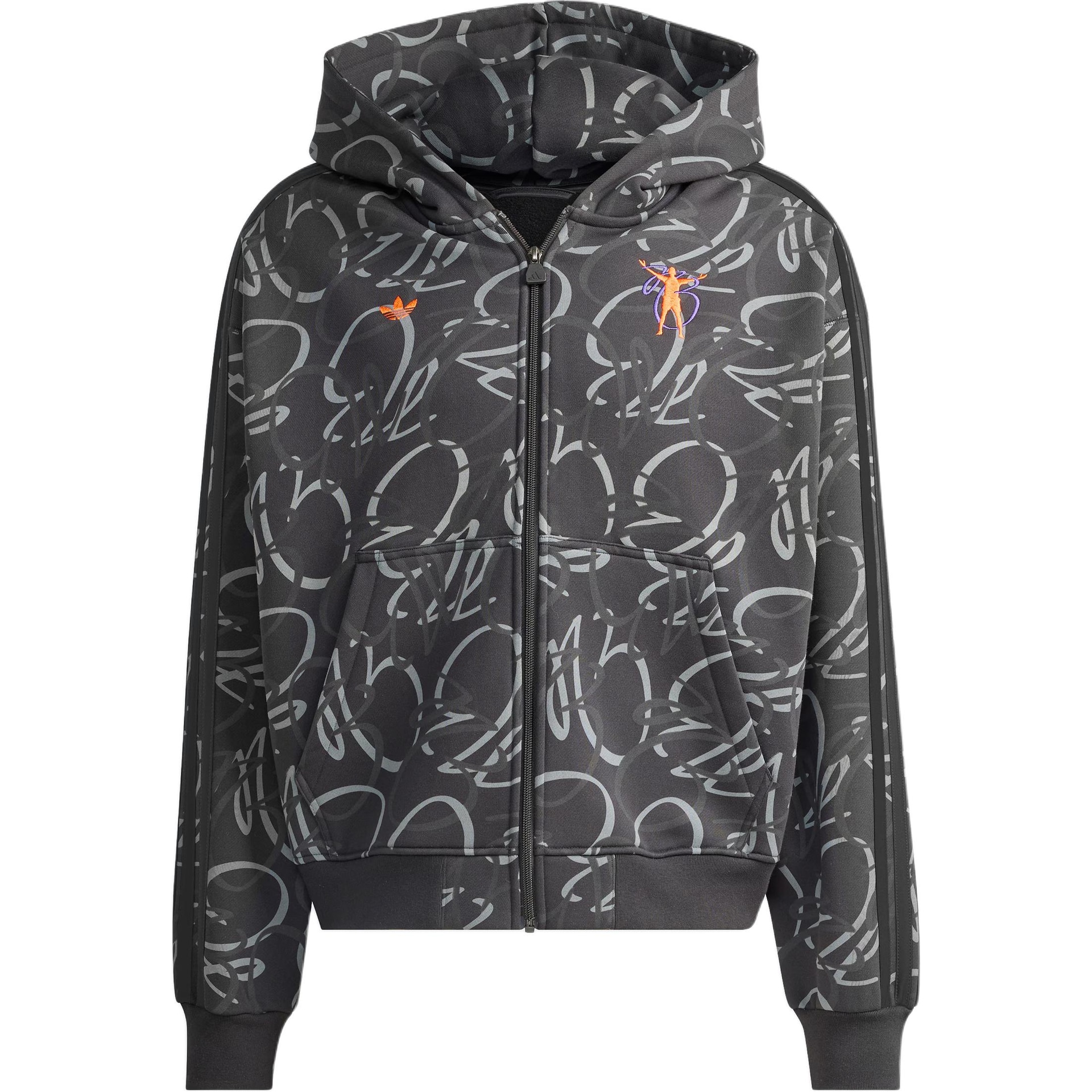 Куртка adidas originals JUDE BELLINGHAM