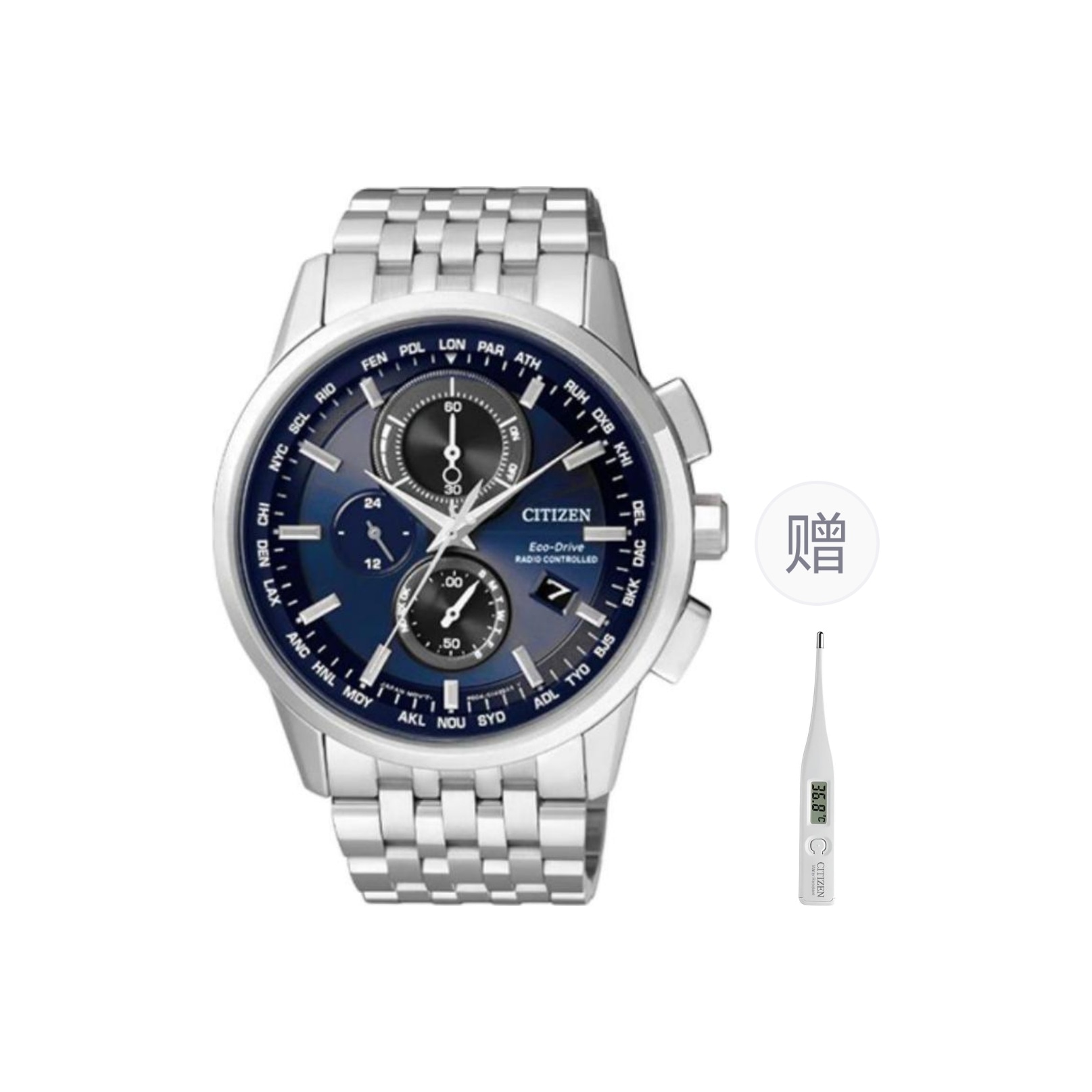 CITIZEN/西铁城 CITIZEN AT8110-61L