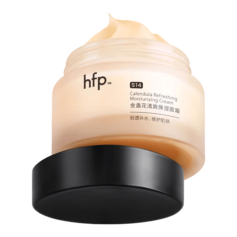 HomeFacialPro HFP 50g