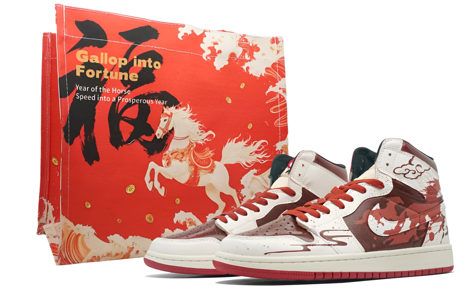 Jordan Air Jordan 1 CNY