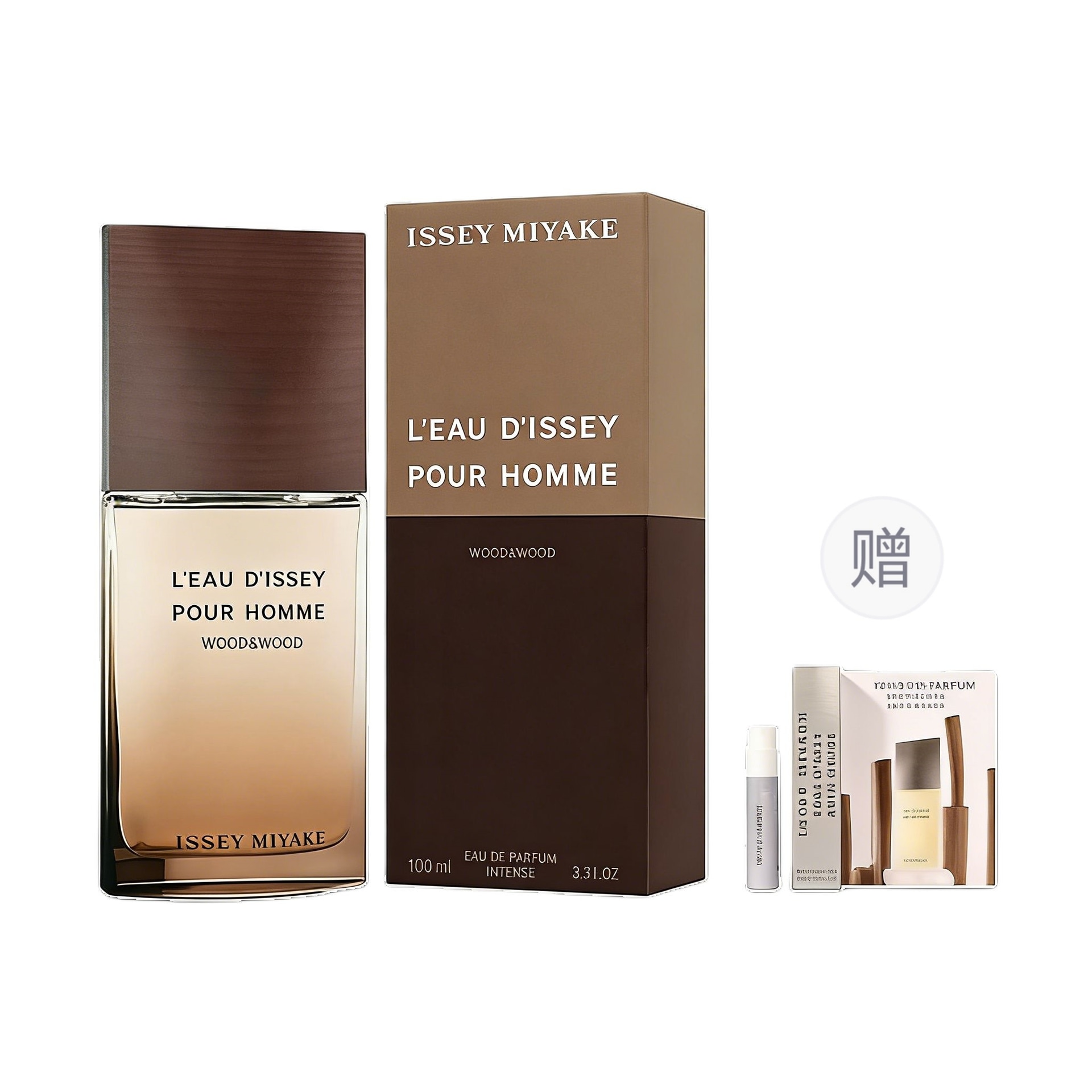 Issey Miyake EDP 50ml100ml 0.8ml — фото 6