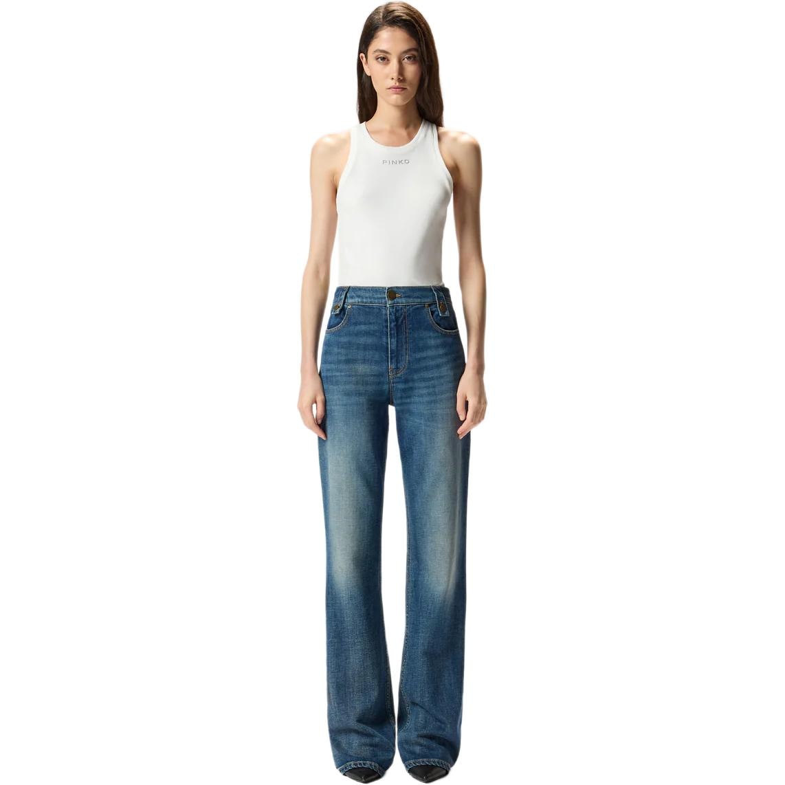 PINKO Mid-Rise Button Detachable Mini Skirt Jeans
