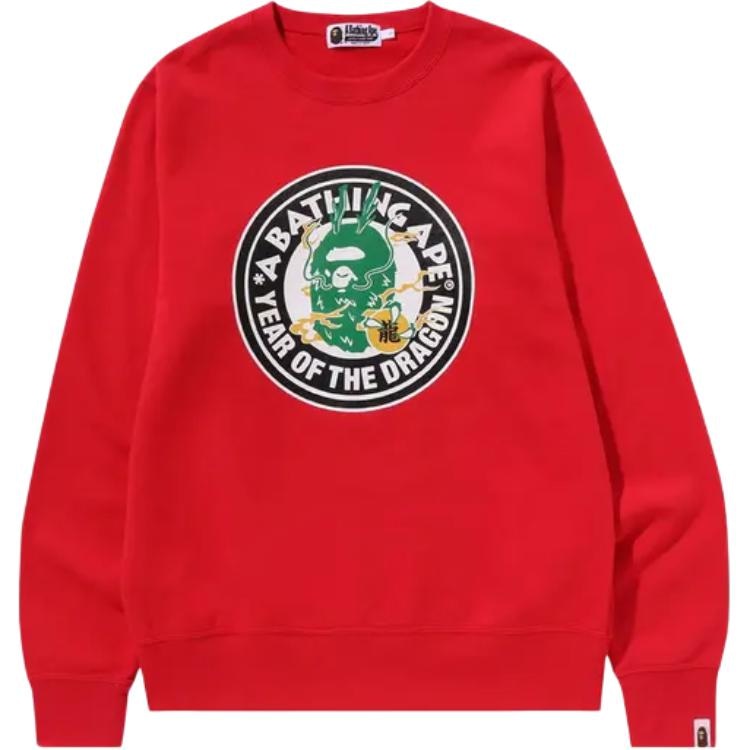 A BATHING APE Year of the Dragon Crewneck Logo — фото 2