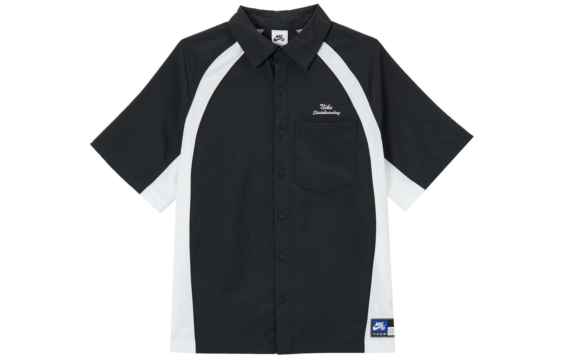 Рубашка Nike Dri-Fit SB