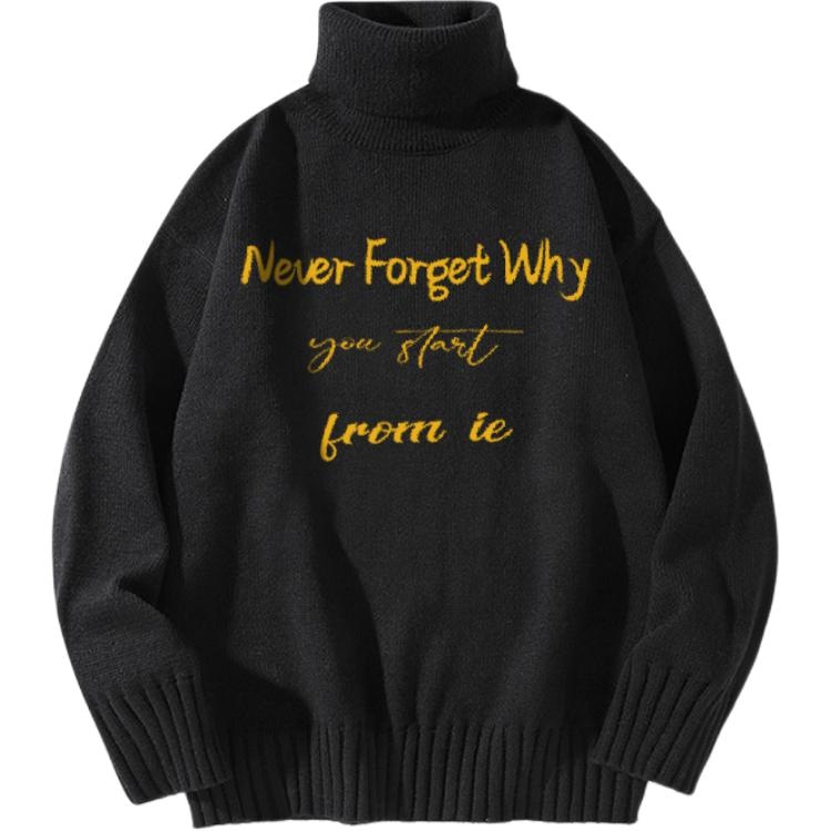 IE Sweater