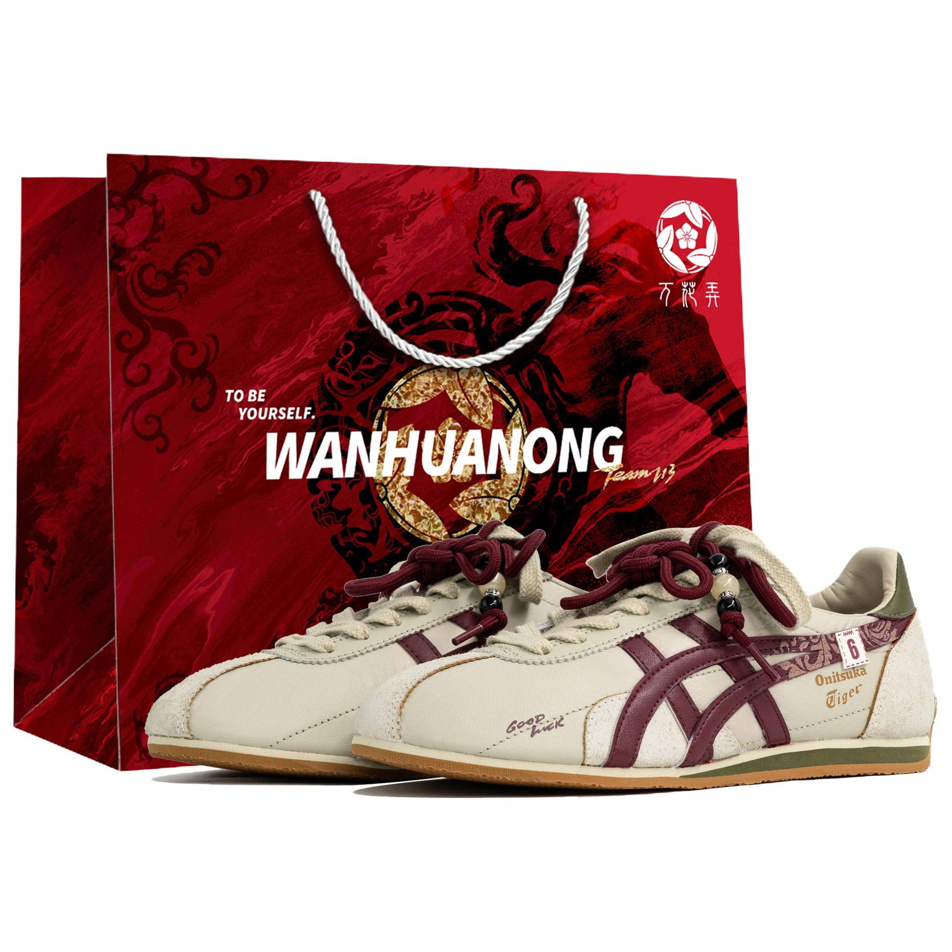 Onitsuka Tiger Runspark CNY — фото 7