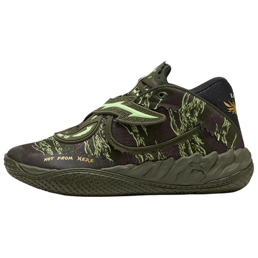 Puma MB.05 Camo