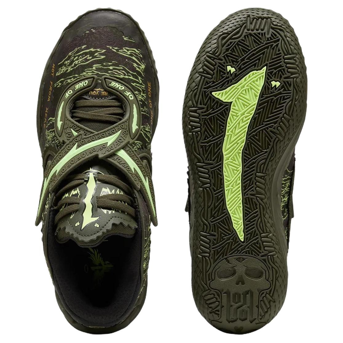 Puma MB.05 Camo — фото 3