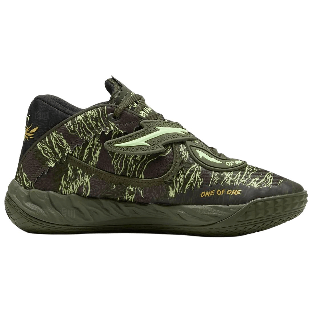 Puma MB.05 Camo — фото 1