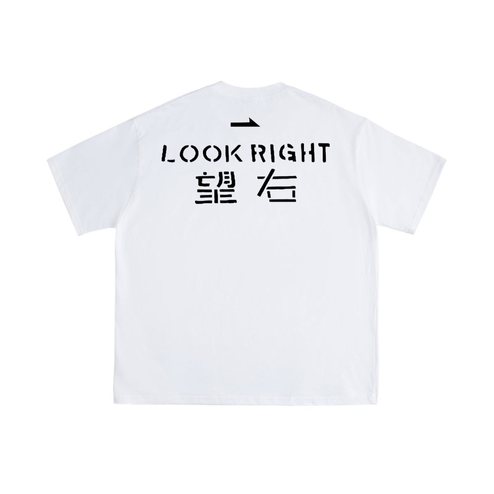 CHEER ZONE T