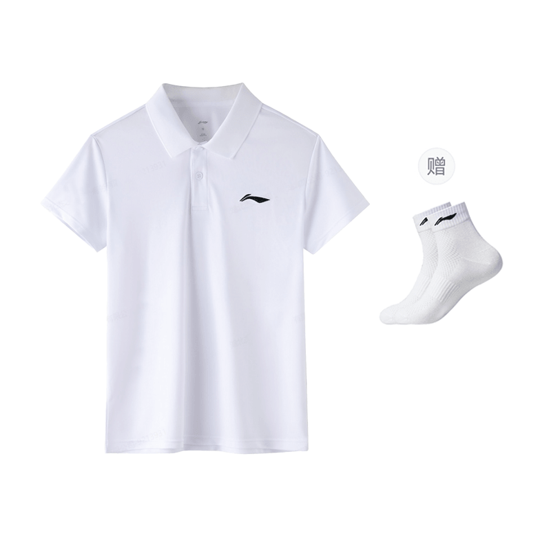 Li-Ning LiNing LogoPolo — фото 5