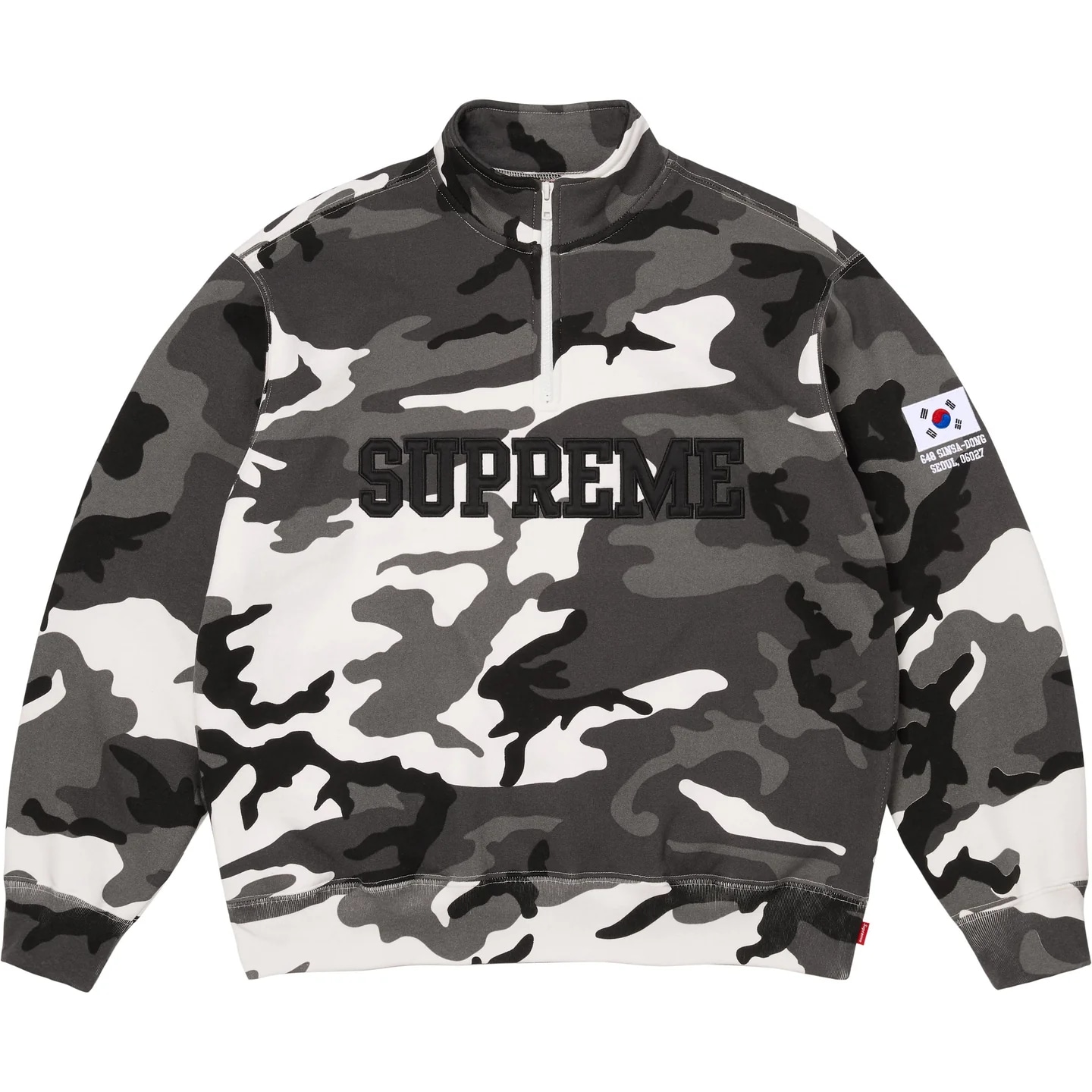 Supreme SS26 WEEK1 Shop Flag Half Zip Pullover — фото 8