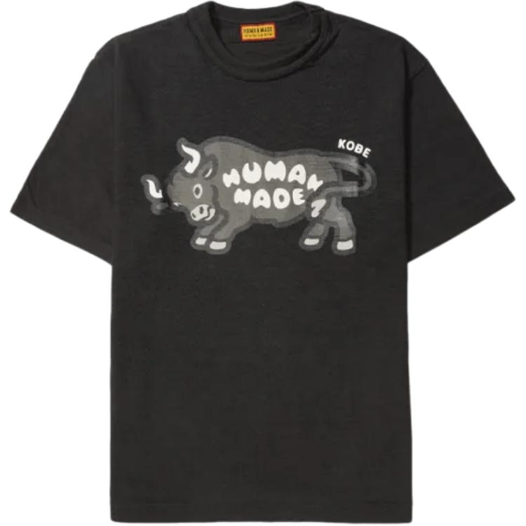 HUMAN MADE SS26 T