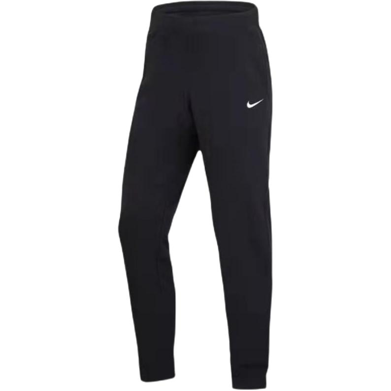 Nike Logo