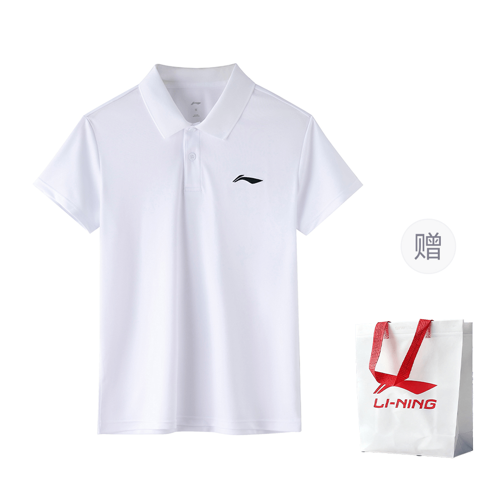 Li-Ning LiNing LogoPolo — фото 6