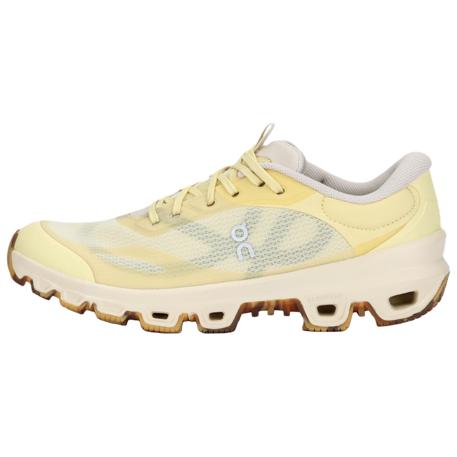 On x LOEWE Cloudventure 2.0 TPU