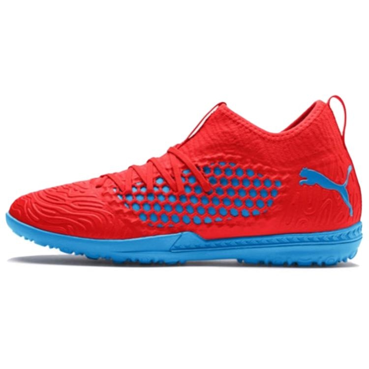 Puma Future 19.3 Netfit Tt M TT