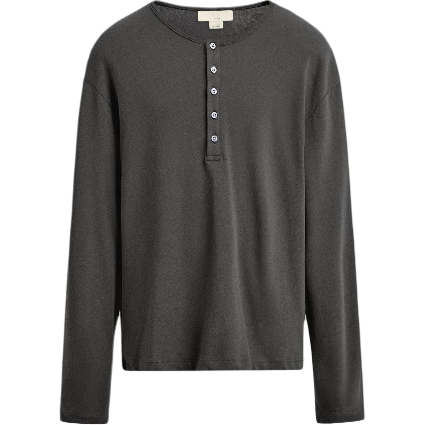 ZARA SS26 THE ARCHIVE T