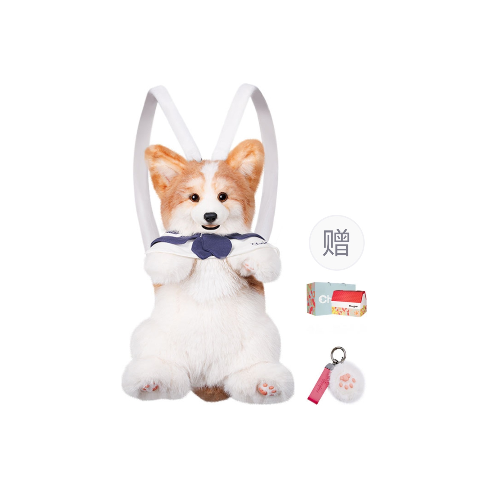 Chongker Corgi Backpack — фото 1