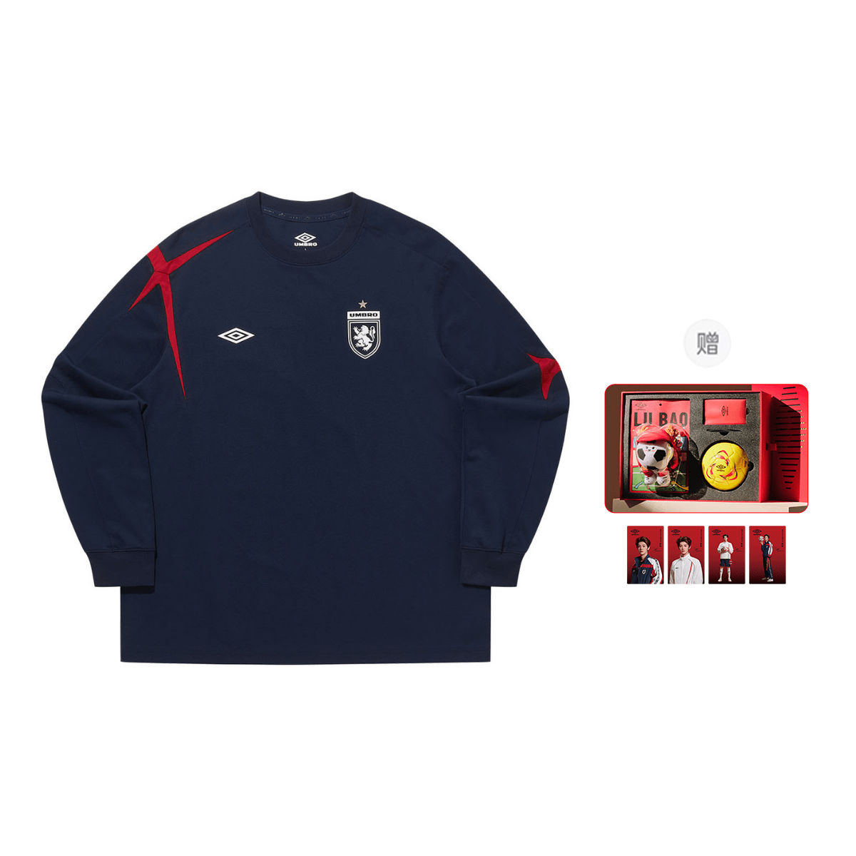 Umbro Retro England Cross Jersey — фото 11