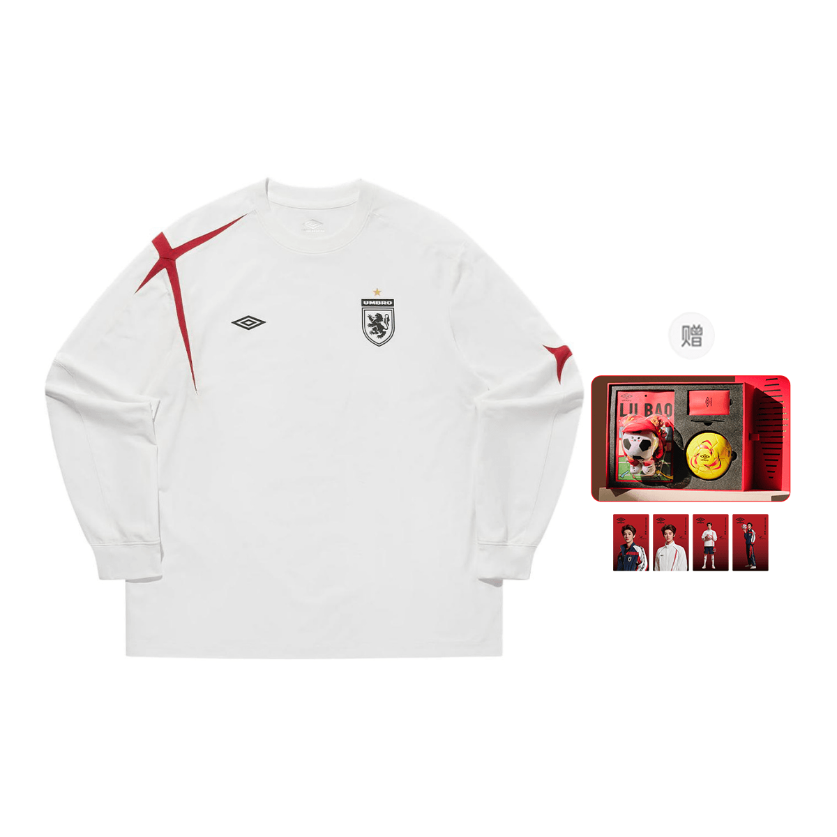 Umbro Retro England Cross Jersey — фото 10