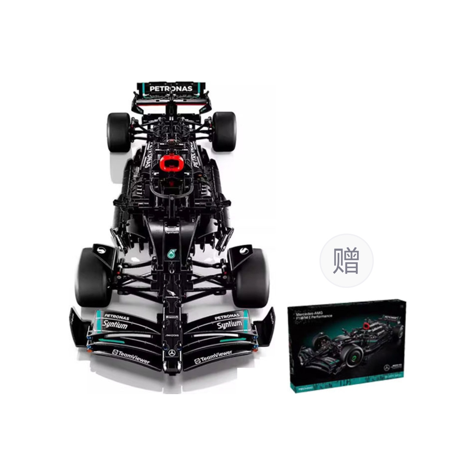 ZOCO Mercedes-Benz F1 Racing Car Model