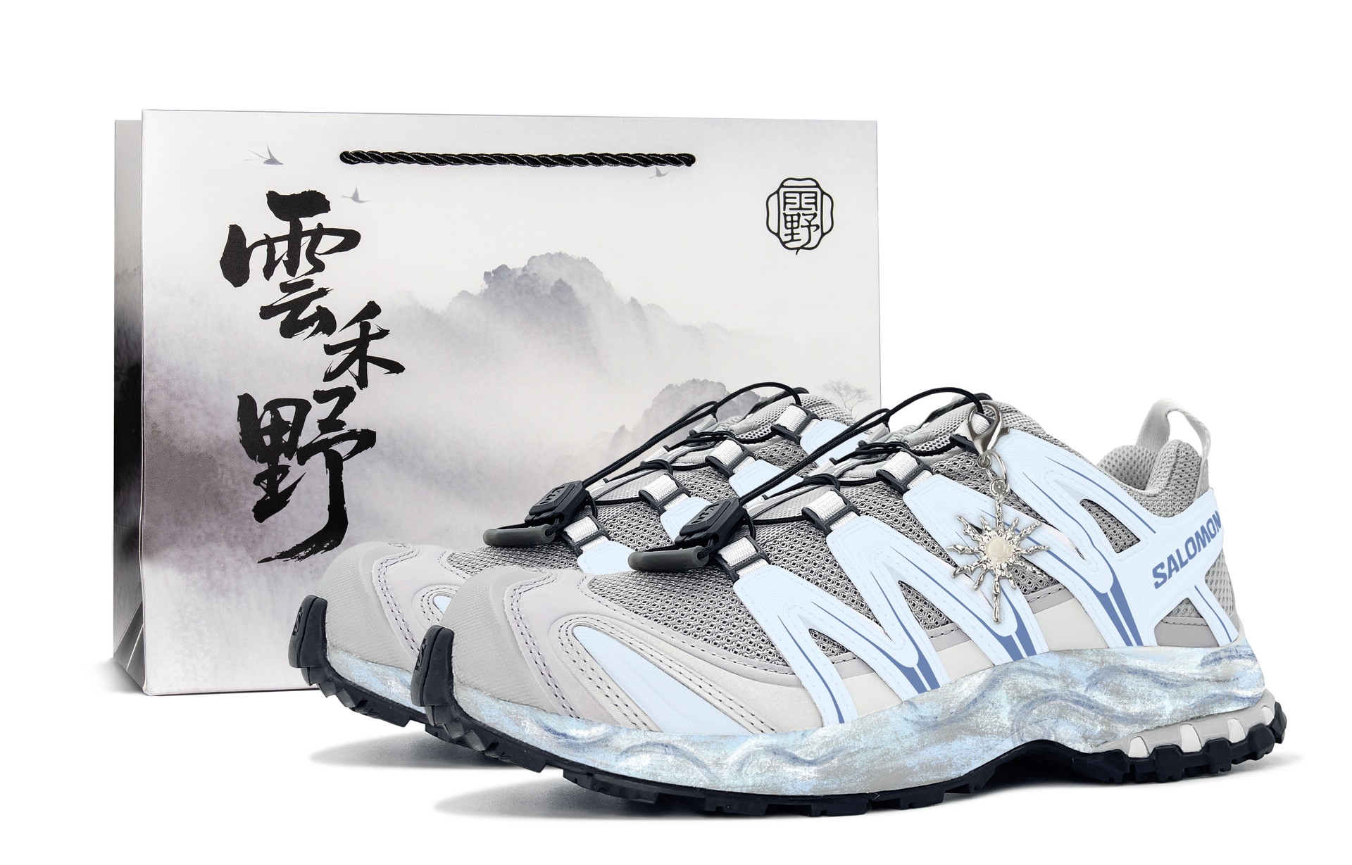 Salomon XA PRO 3D