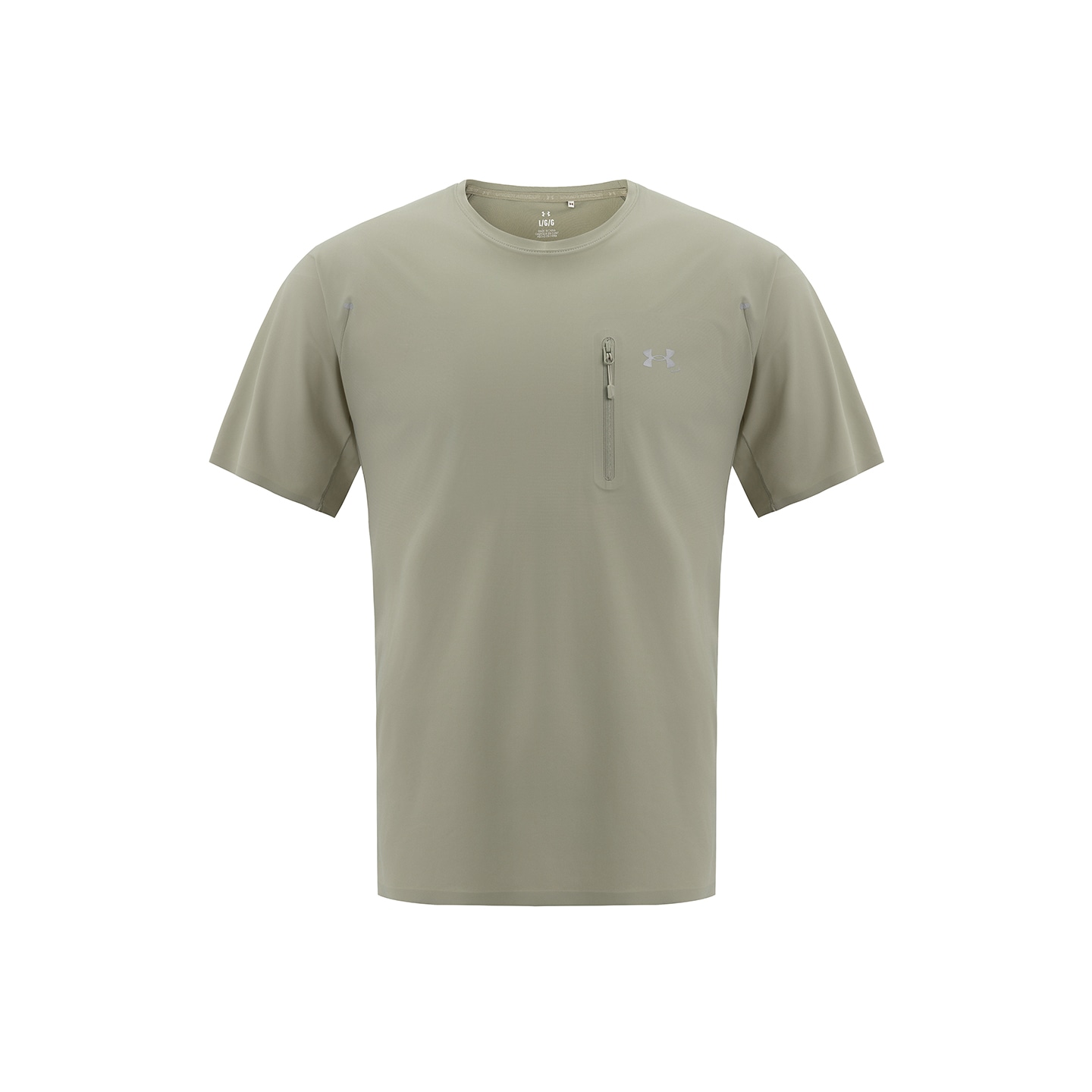Under Armour TRAIL RUNNING T — фото 5